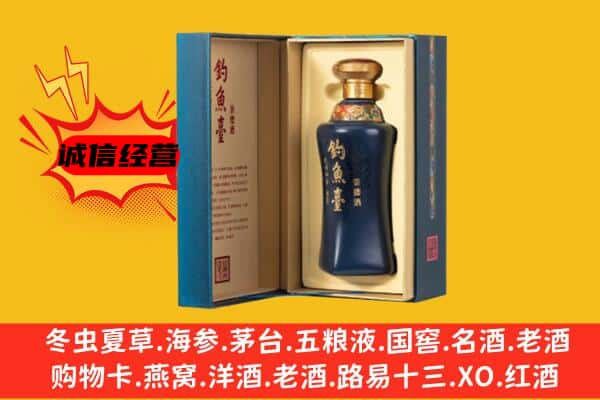 荔城区上门回收钓鱼台价格